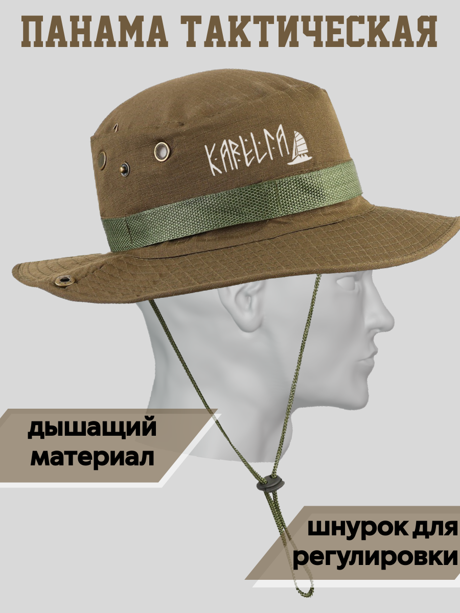 Панама унисекс Sailmerch 1324 оливковая, р.56-58