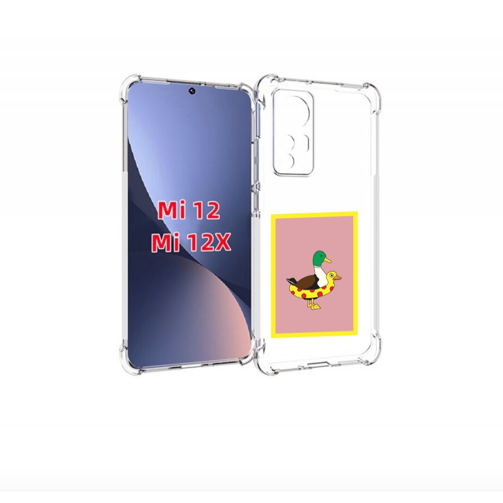 

Чехол бампер MyPads утка в круге надувном для Xiaomi 12., Прозрачный, Tocco
