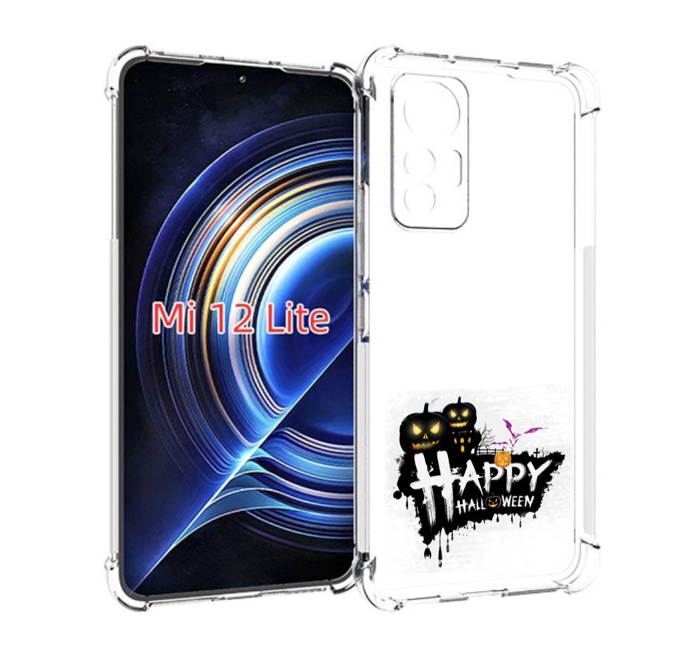 

Чехол MyPads счастливого хэллоуина для Xiaomi 12 Lite, Прозрачный, Tocco