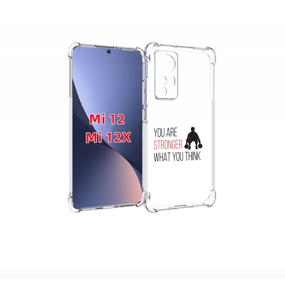 

Чехол бампер MyPads ты-сильнее-чем-думаешь для Xiaomi 12., Прозрачный, Tocco