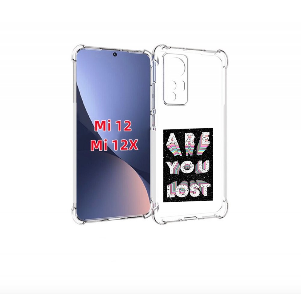 

Чехол бампер MyPads ты пропал для Xiaomi 12., Прозрачный, Tocco