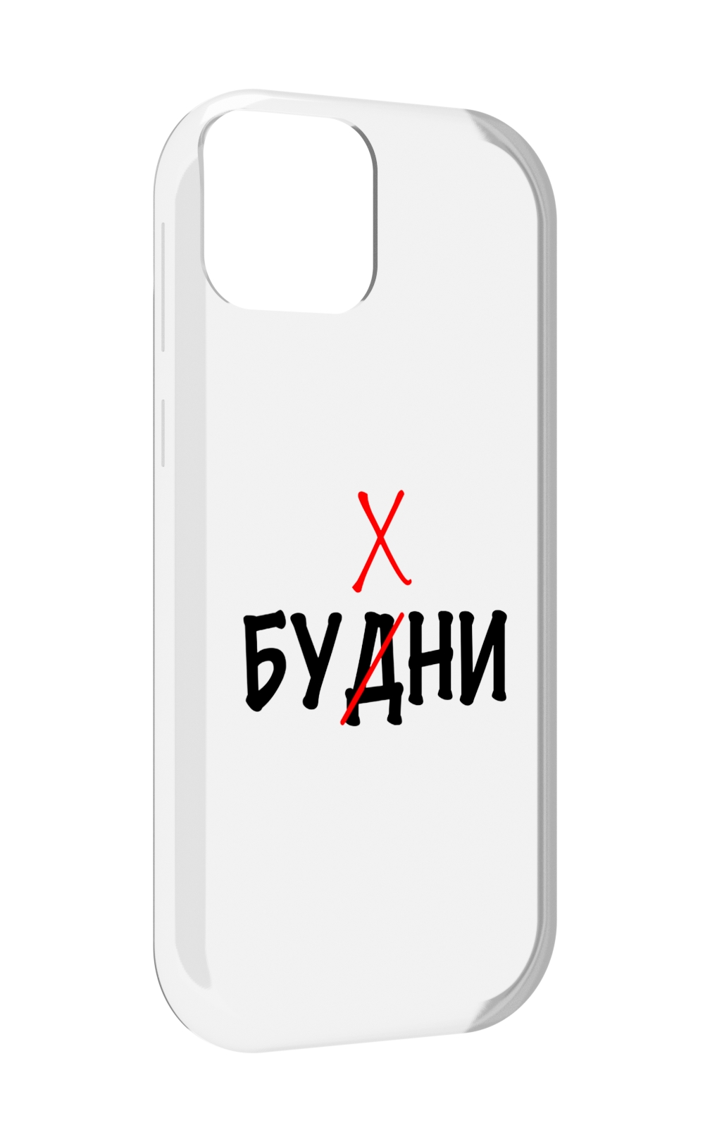 

Чехол MyPads будни мужской для UleFone Note 6 / Note 6T / Note 6P, Прозрачный, Tocco