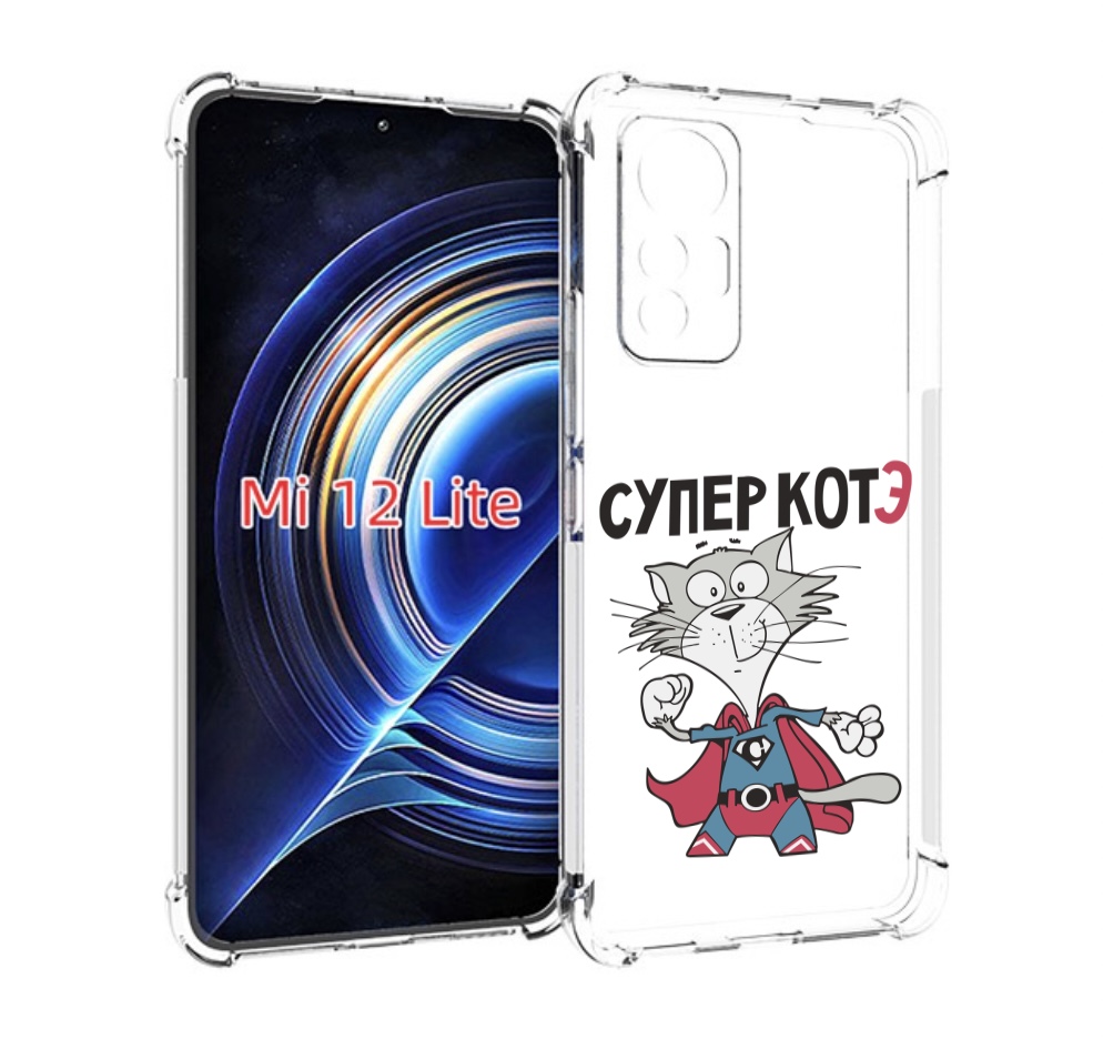 

Чехол MyPads супер-котэ для Xiaomi 12 Lite, Прозрачный, Tocco