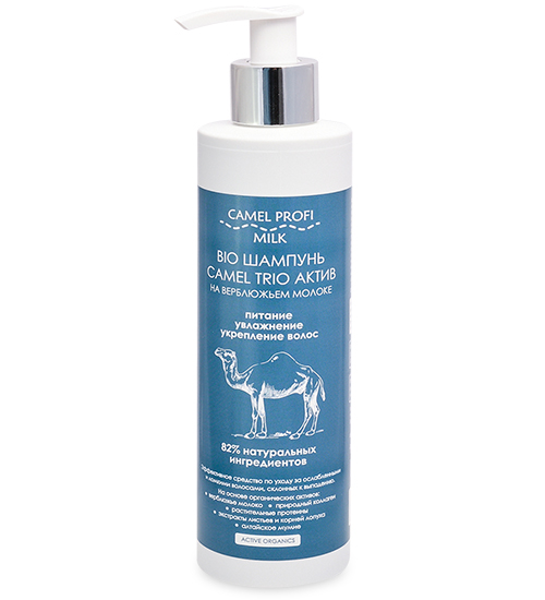фото Шампунь на верблюжьем молоке, 250 мл mlf-02/3 camel profi milk bio 113-851321 saumal