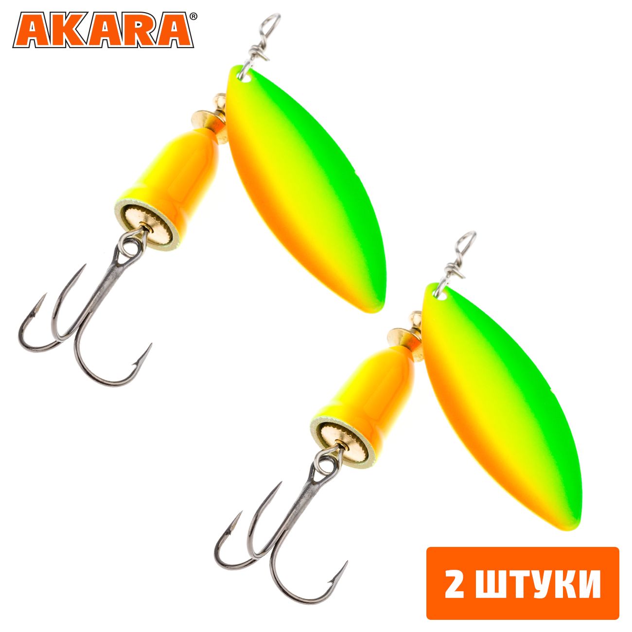 

Блесна вращающаяся Akara Action Series Long Bell  6 гр. A31 (2 Штуки, Long Bell 1