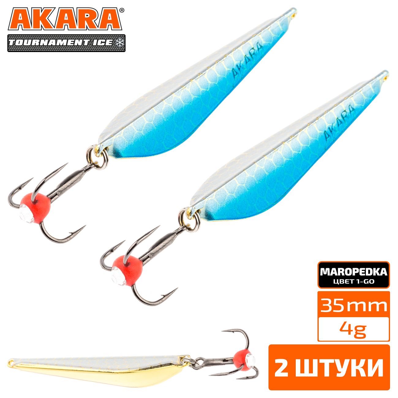 

Блесна зимняя Akara Tournament Ice Maropedka 35 4 гр. 2 штуки 1/Go, Maropedka 35