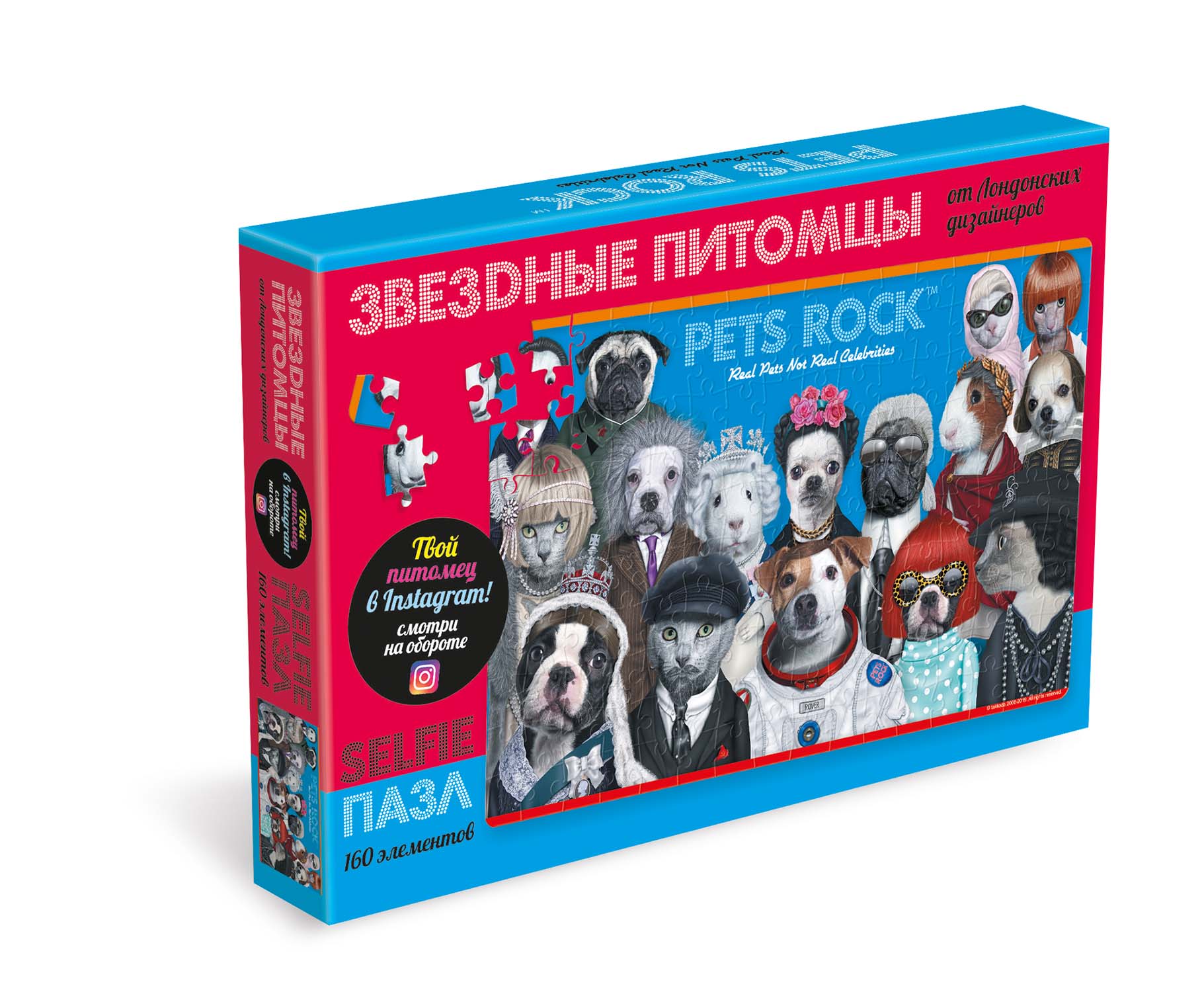 

Пазл "Pets Rock. History", 160 элементов