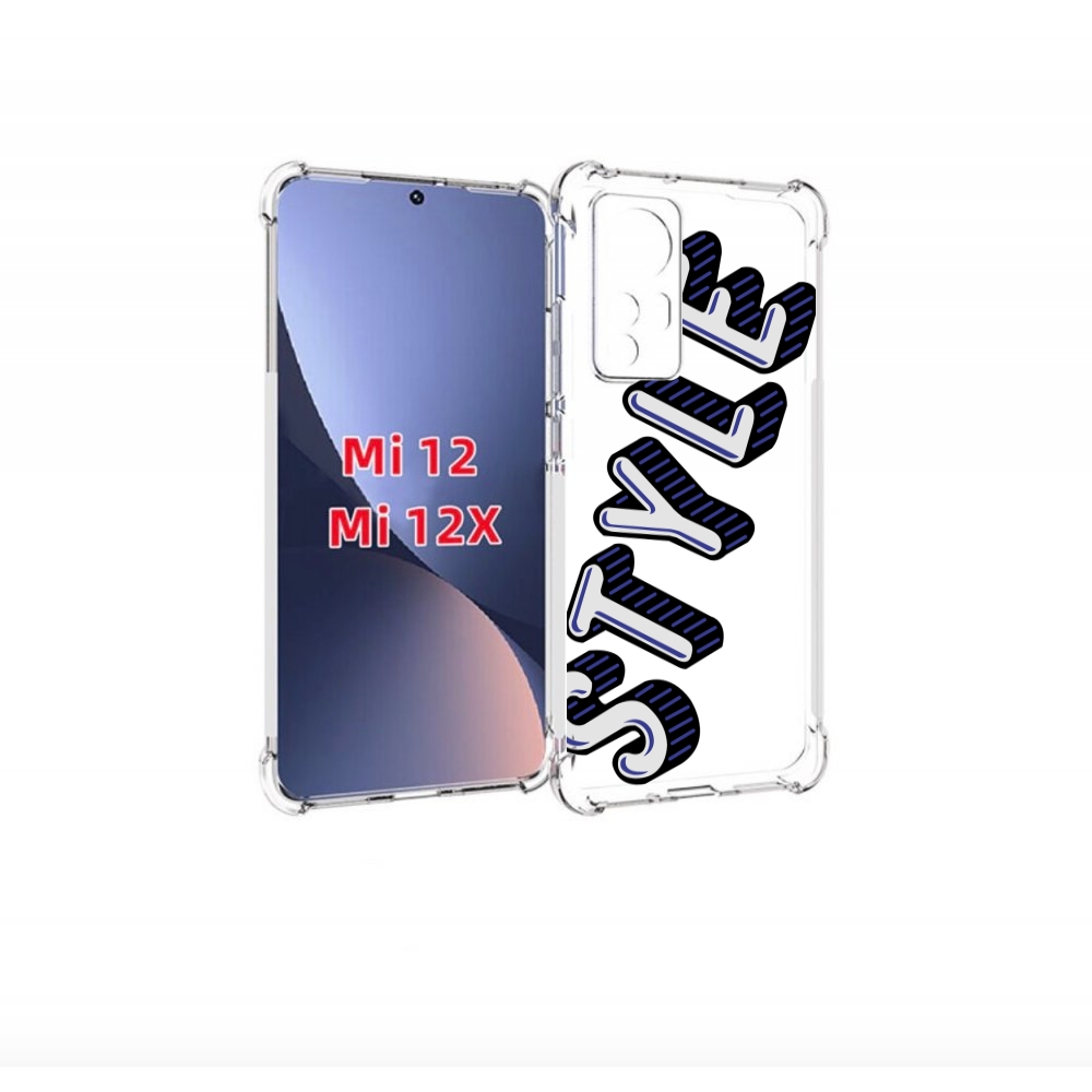 

Чехол бампер MyPads стиль для Xiaomi 12/Xiaomi 12X противоударный, Прозрачный, Tocco