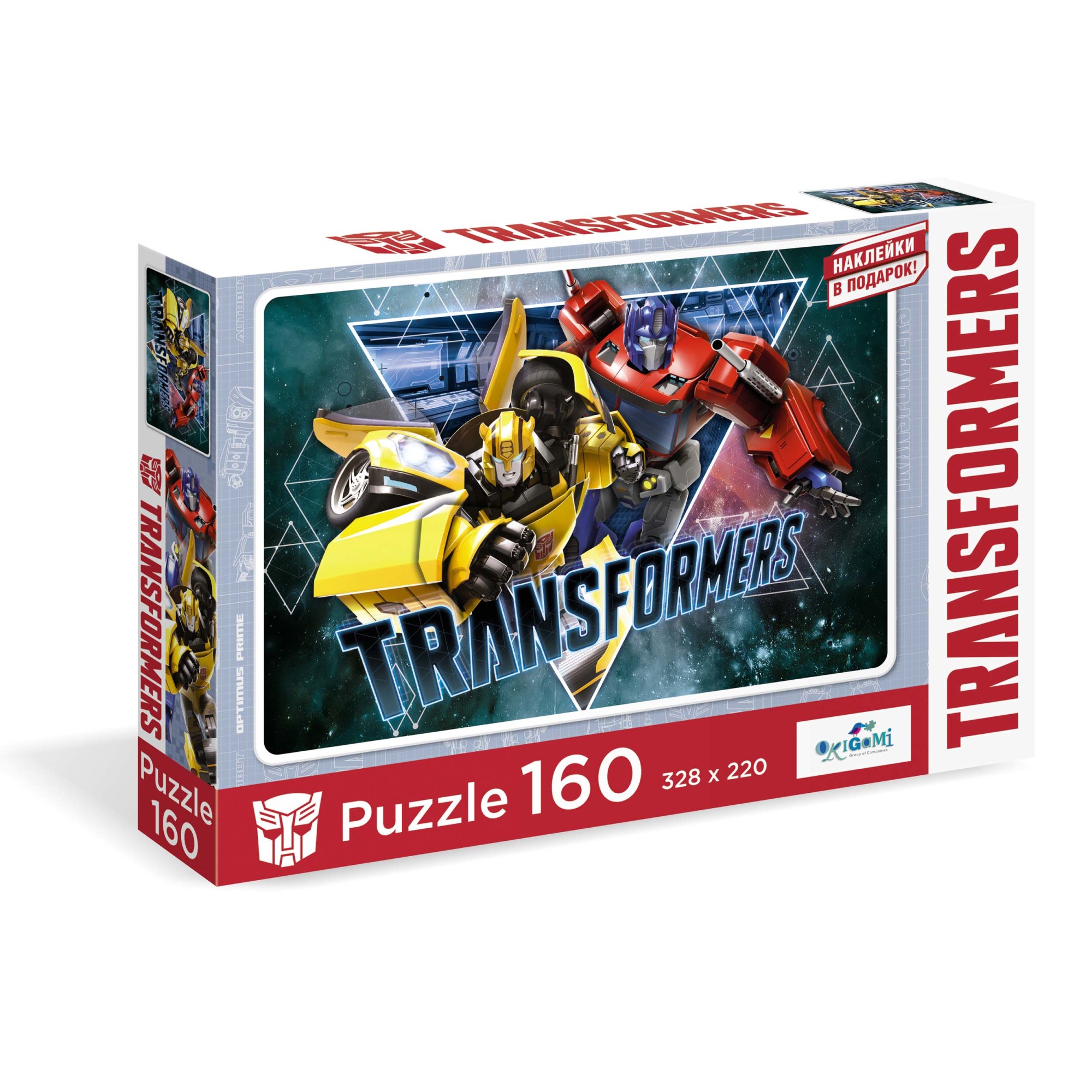 

Пазл "Transformers. Собратья" + наклейки (160 элементов)