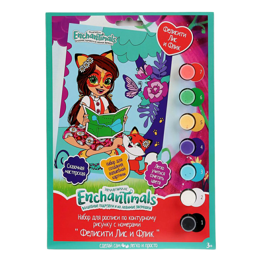 

Набор для рисования MultiArt Enchantimals Фелисити Лис и Флик Роспись по номерам 17х23 см