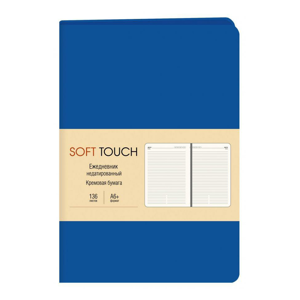 

Ежедневник Канц-Эксмо Soft Touch недатированный A6+ в линейку бордовый 136 листов