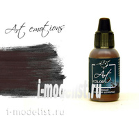 ART149 Pacific88 Краска акриловая Art Color Темный красный шоколад (dark red chocolate)