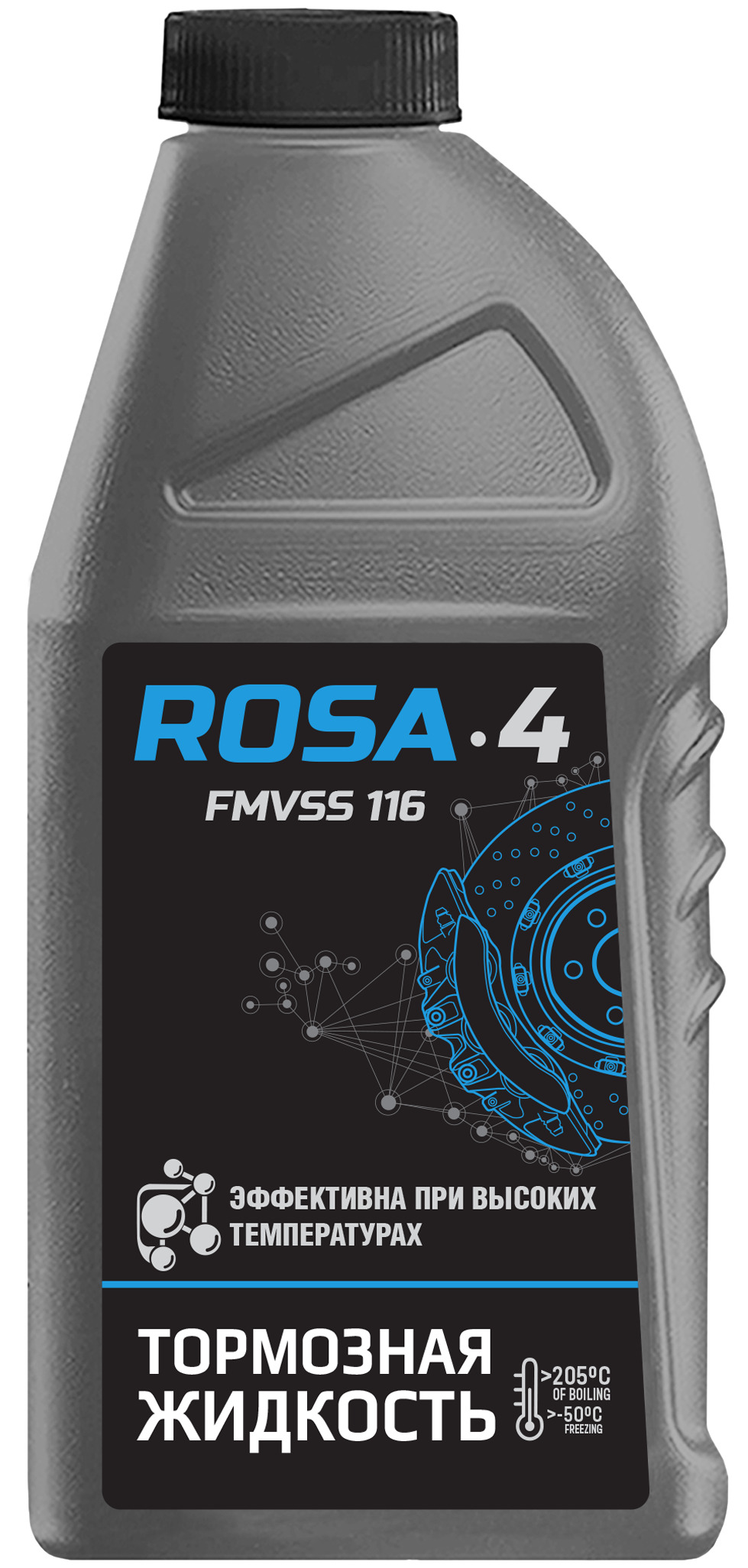 Тормозная жидкость Роса 430106Н01 DOT-4