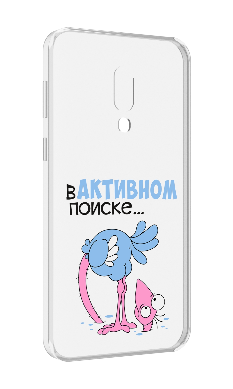 

Чехол MyPads в активном поиске для Meizu 16 Plus / 16th Plus, Прозрачный, Tocco