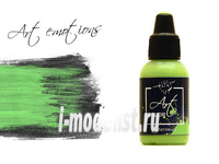 

ART170 Pacific88 Краска акриловая Art Color салатовый (light green), Зеленый