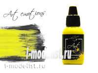 

ART63 Pacific88 Краска акриловая Art Color желтая сера (yellow sulfur), Желтый