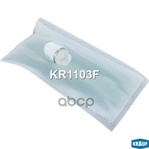 

Сетка-фильтр для бензонасоса KR1103F