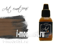 

ART331 Pacific88 Краска акриловая Art Color Бежево-коричневый (beige brown)