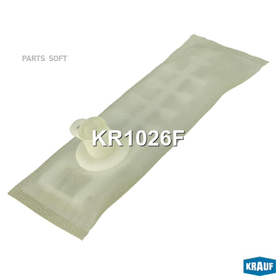 

Сетка-фильтр для бензонасоса KR1026F