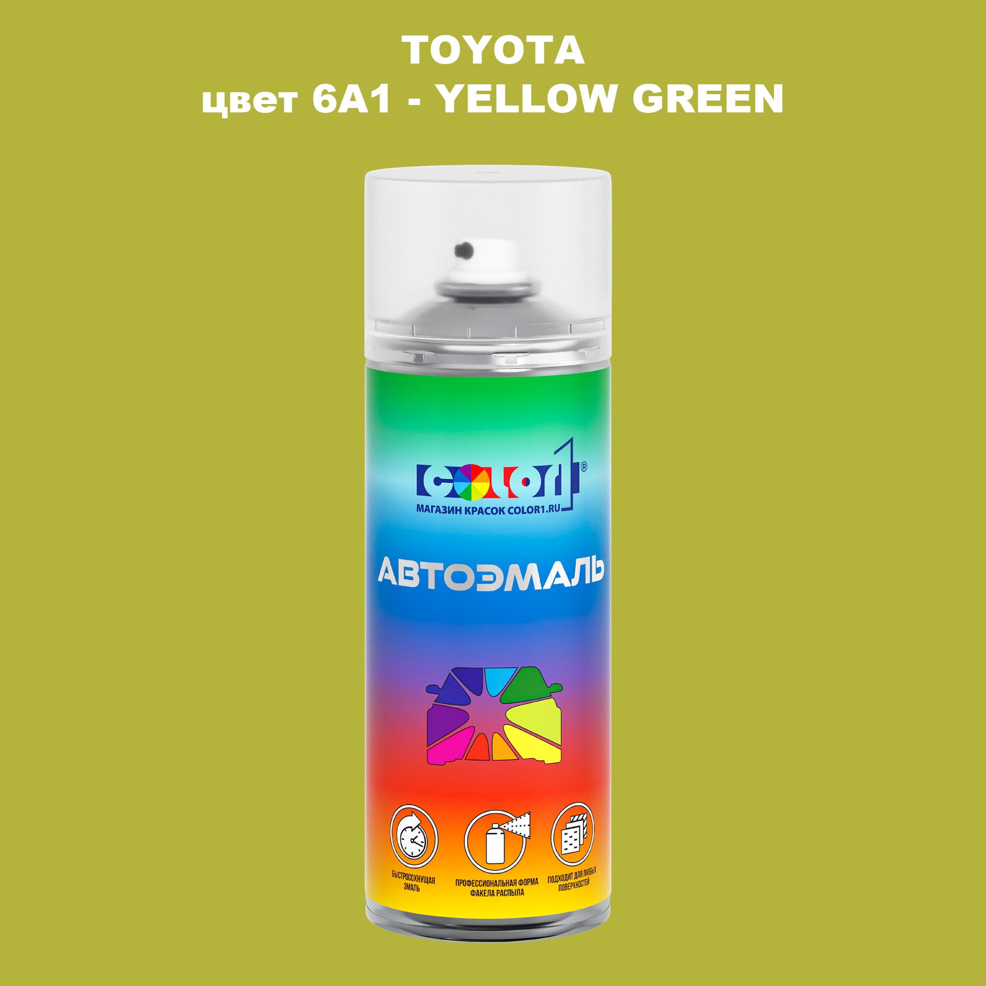 

Аэрозольная краска COLOR1 для TOYOTA, цвет 6A1 - YELLOW GREEN, Зеленый