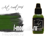 

ART190 Pacific88 Краска акриловая Art Color Папоротниково-зеленый темный (dark fern green)