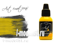 

ART60 Pacific88 Краска акриловая Art Color Желтый (yellow)