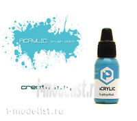 

F167 Pacific88 Краска акриловая Бирюзовый (Turquoise) Объем: 10 мл.