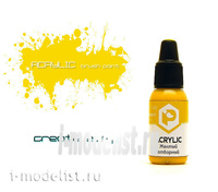 

F149 Pacific88 Краска акриловая Отборный желтый (Selective yellow) Объем: 10 мл.