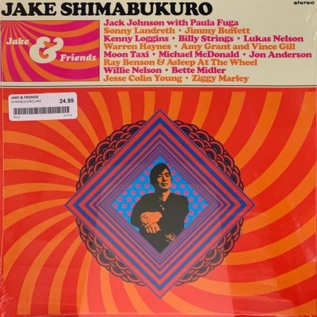 

JAKE & FRIENDS - Shimabukuro Jake