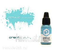 фото F142 pacific88 краска акриловая аквамариновый крайола (aquamarine crayola) объем: 10 мл.