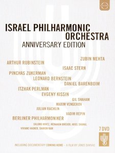 

ISRAEL PHILHARMONIC ORCHESTRA ANNIVERSARY BOX (7-DVD Box Set)