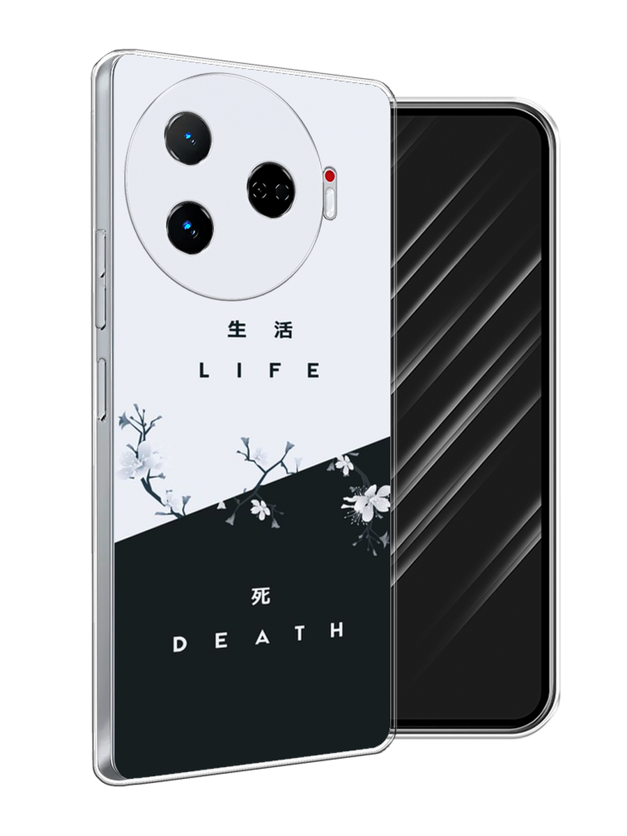 

Чехол Awog на Tecno Camon 30 Pro 5G "Life and death", Черный;серый, 305150-1