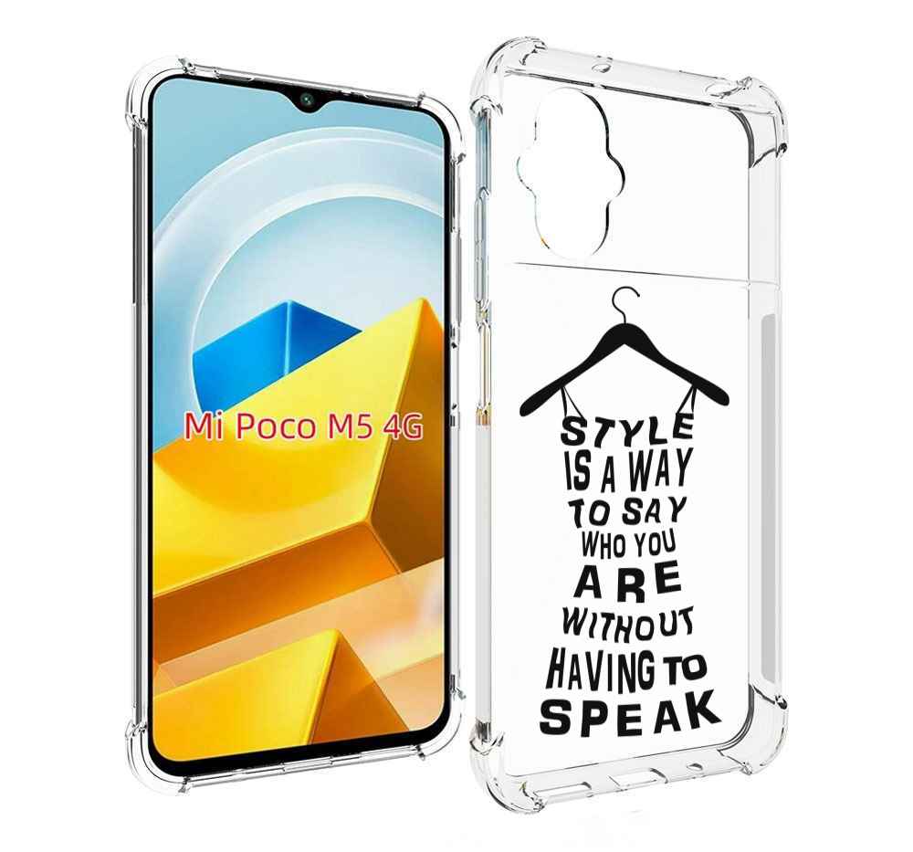 

Чехол MyPads Tocco для Xiaomi M5 Сарафан-из-слов, Прозрачный, Tocco