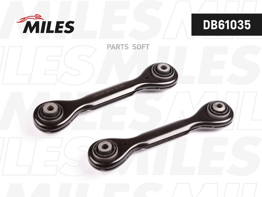 

MILES Рычаг MILES DB61035 BMW E87 E90 зад.подв. старого обр. лев прав. 1шт