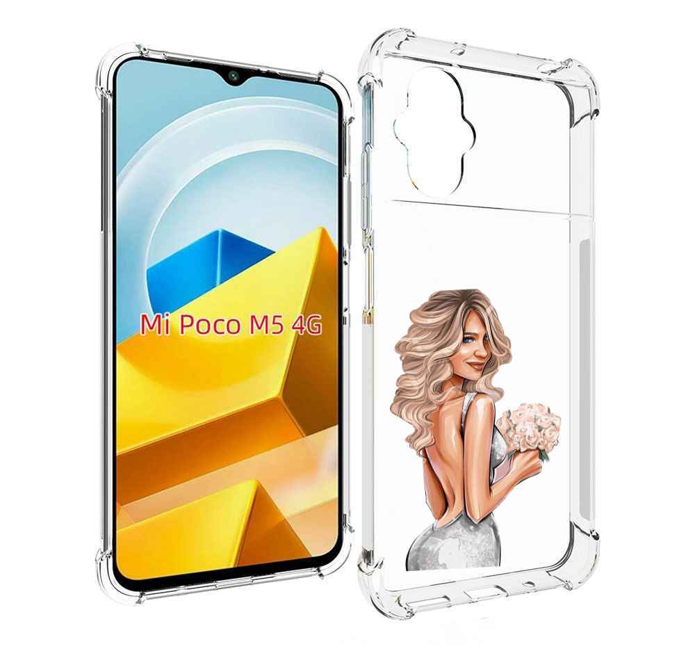 

Чехол MyPads Tocco для Xiaomi M5 Роскошное-платье женский, Прозрачный, Tocco