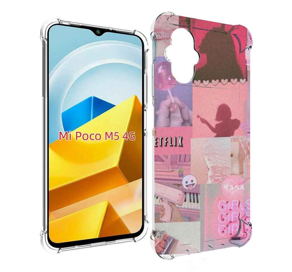 

Чехол MyPads Tocco для Xiaomi M5 Розовый-вайб, Прозрачный, Tocco