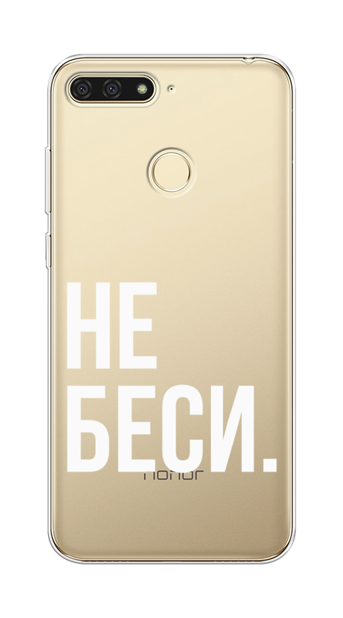 

Чехол Awog на Huawei Y6 Prime 2018 "Пятна коровы", Белый;черный, 65750-1