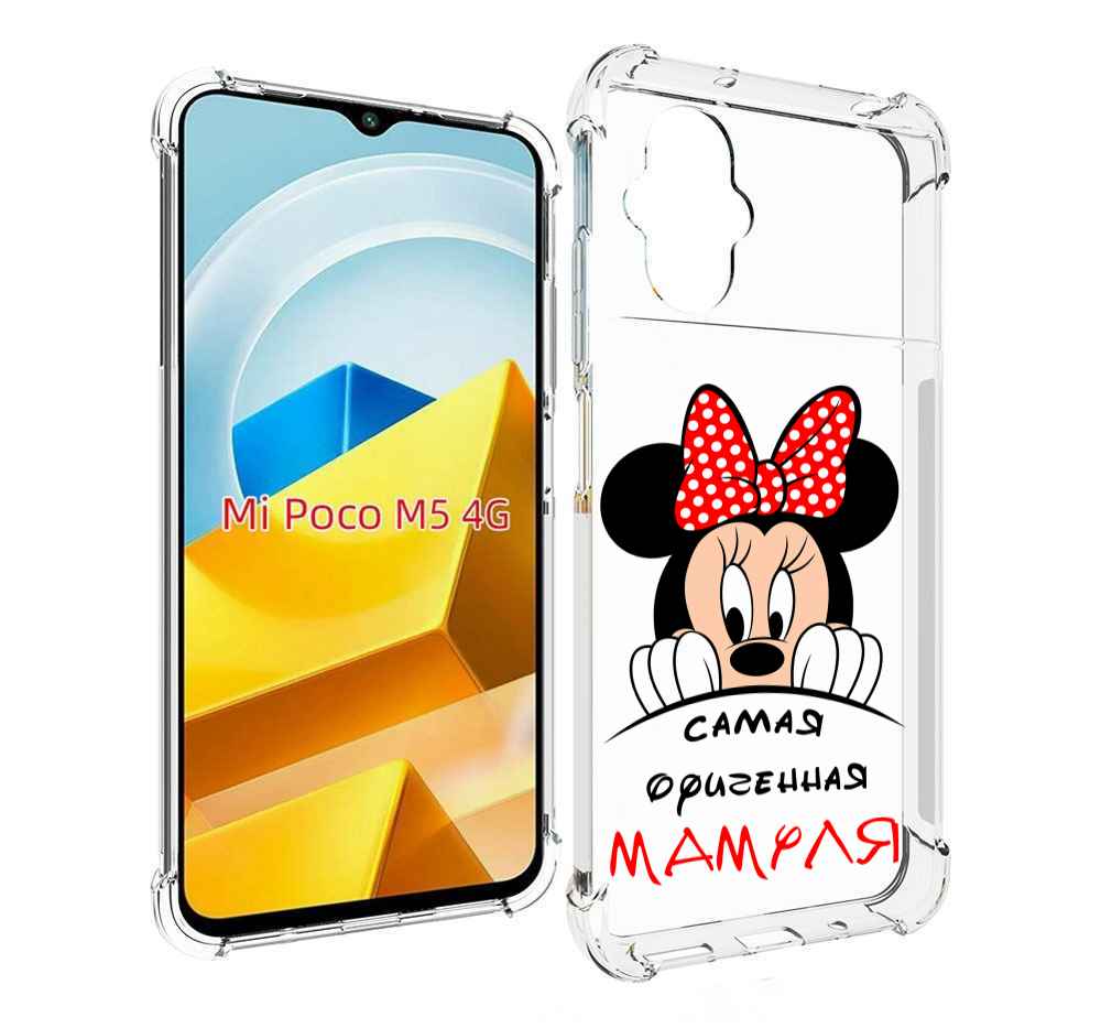 

Чехол MyPads Tocco для Xiaomi M5 Самая лучшая мамуля Мини Маус, Прозрачный, Tocco