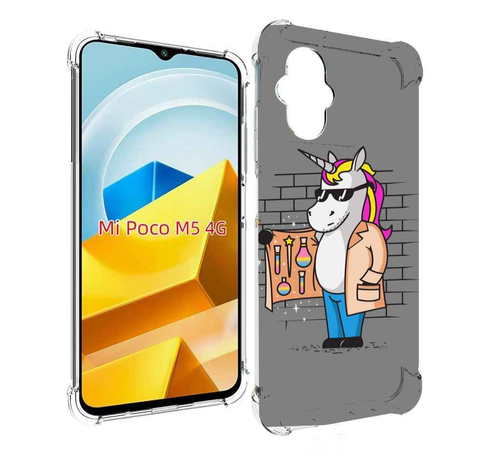 

Чехол Mypads Продавец-Единорог Для Poco M5 Противо, Прозрачный, Tocco