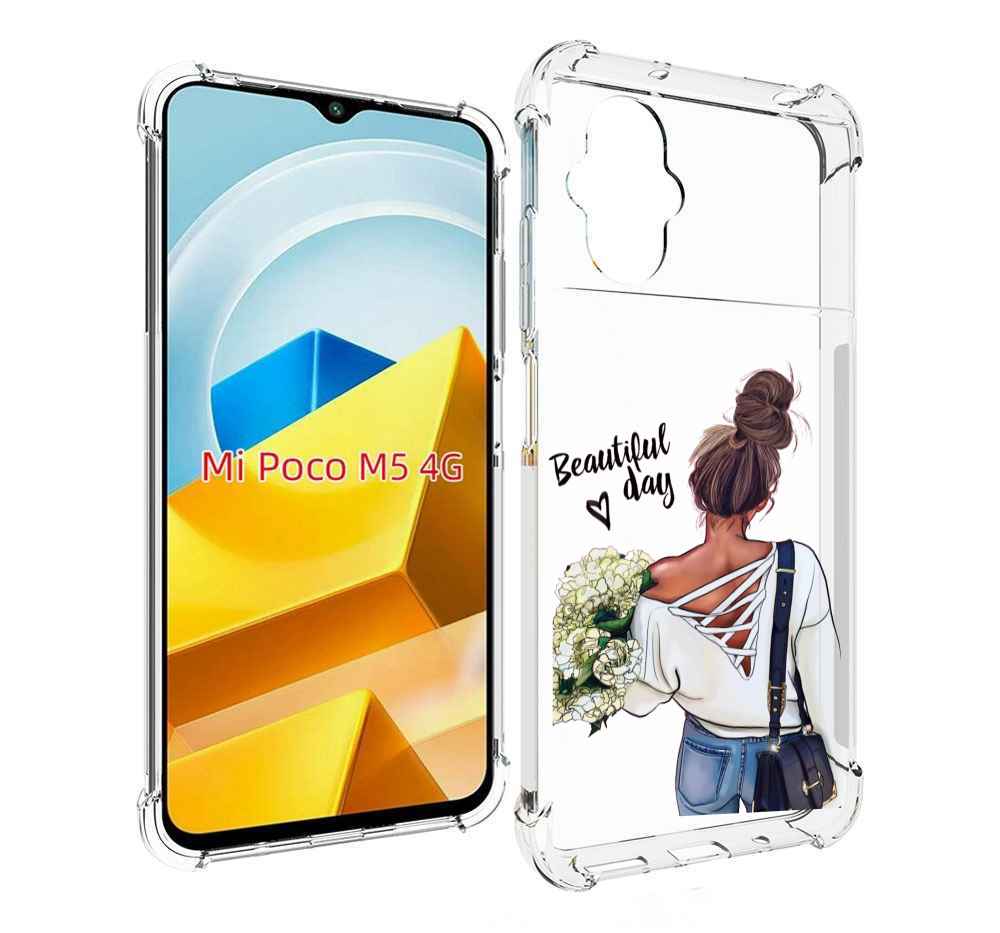 

Чехол MyPads Tocco для Xiaomi M5 Прекрасный-день, Прозрачный, Tocco
