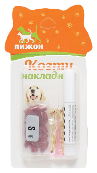 

Когти накладные Антицарапки, 20 шт, размер S, красные с блестками