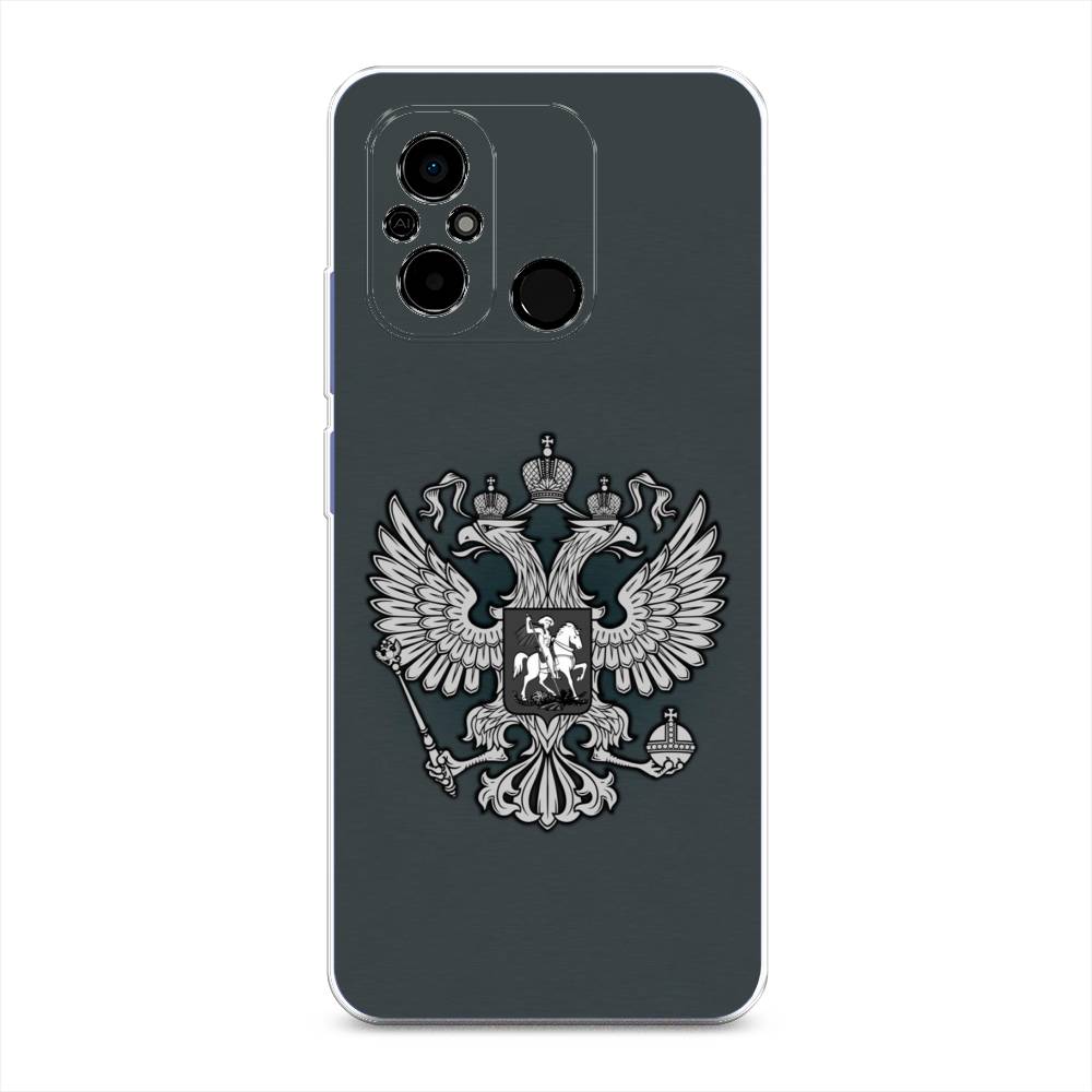 

Чехол Awog на Poco C55 "Герб России серый", 318250-5