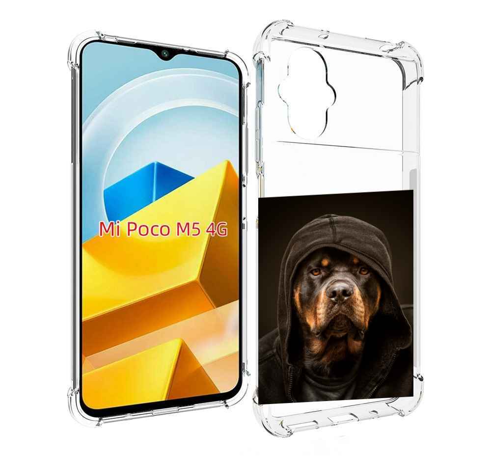 

Чехол MyPads Tocco для Xiaomi M5 Пес-барбос, Прозрачный, Tocco