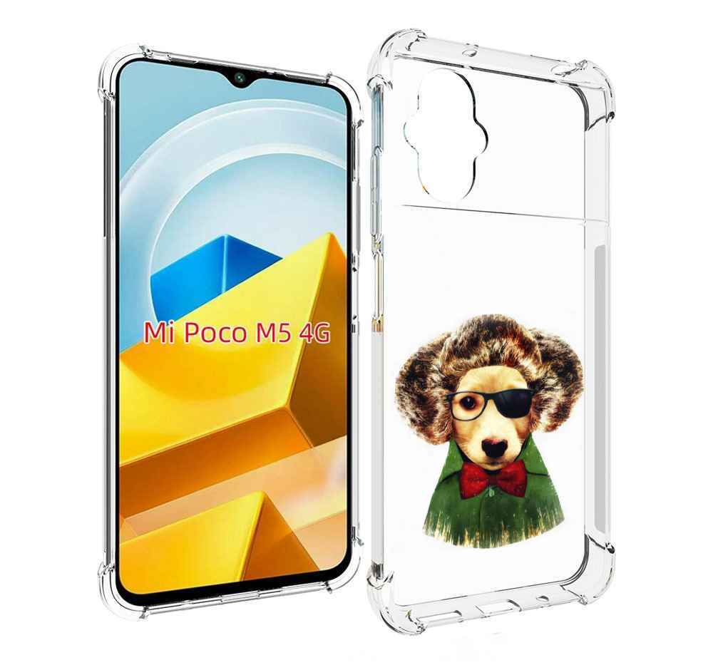

Чехол MyPads Tocco для Xiaomi M5 Пес в бабочке, Прозрачный, Tocco