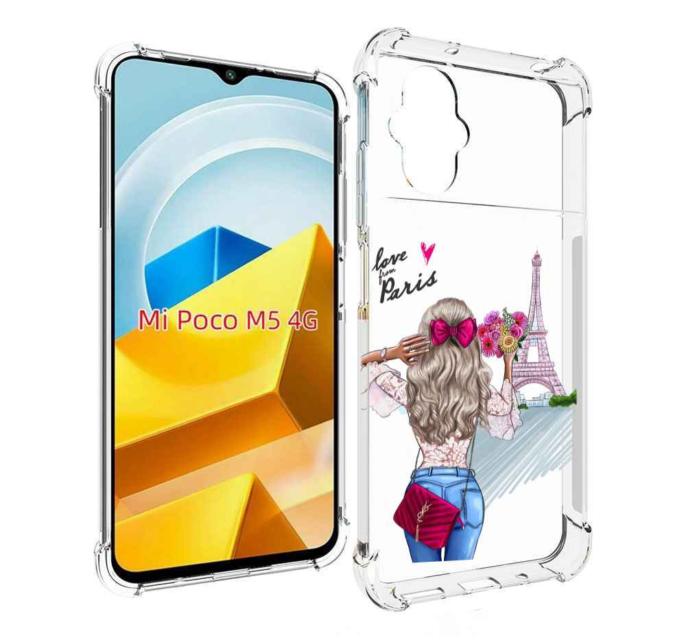 

Чехол MyPads Tocco для Xiaomi M5 Парижанка женский, Прозрачный, Tocco