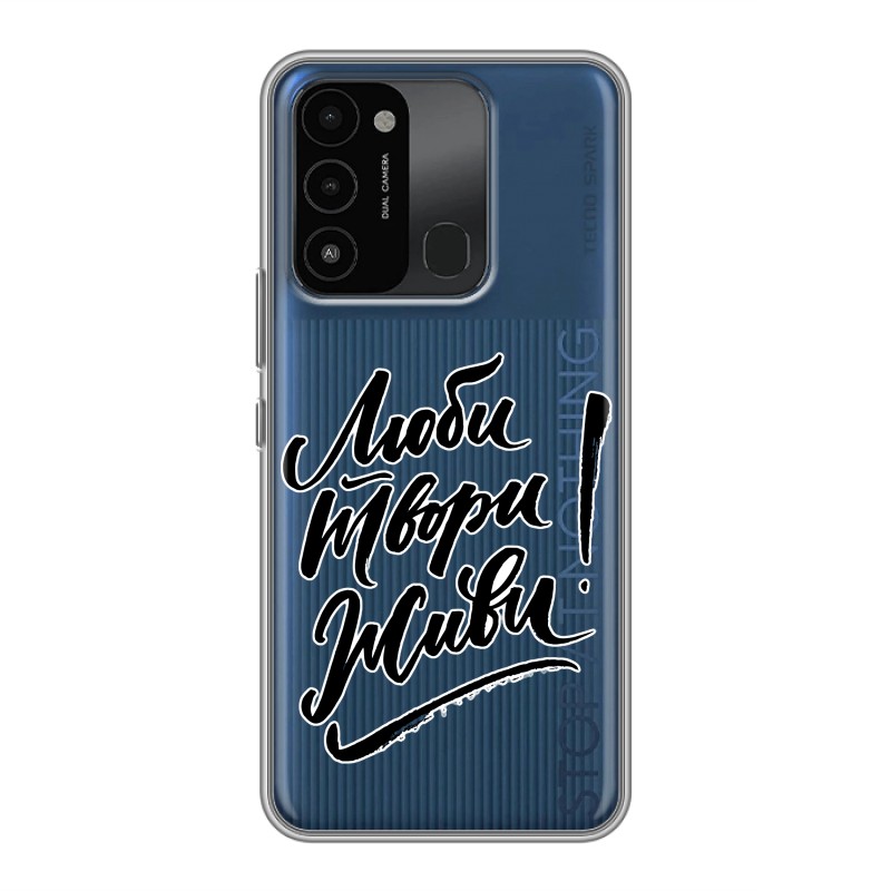 

Прозрачный чехол на Tecno Spark Go 2022 / Tecno Spark 8C