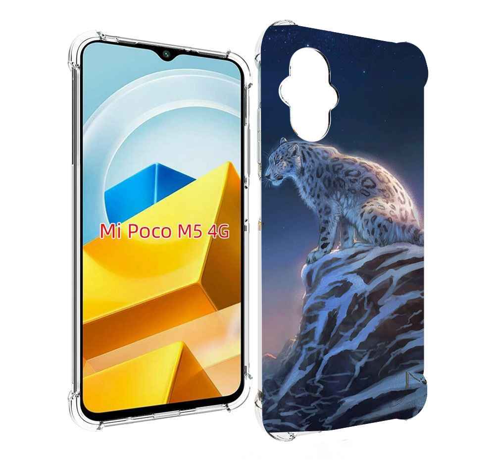 

Чехол MyPads Tocco для Xiaomi M5 Одинокий-Барс, Прозрачный, Tocco