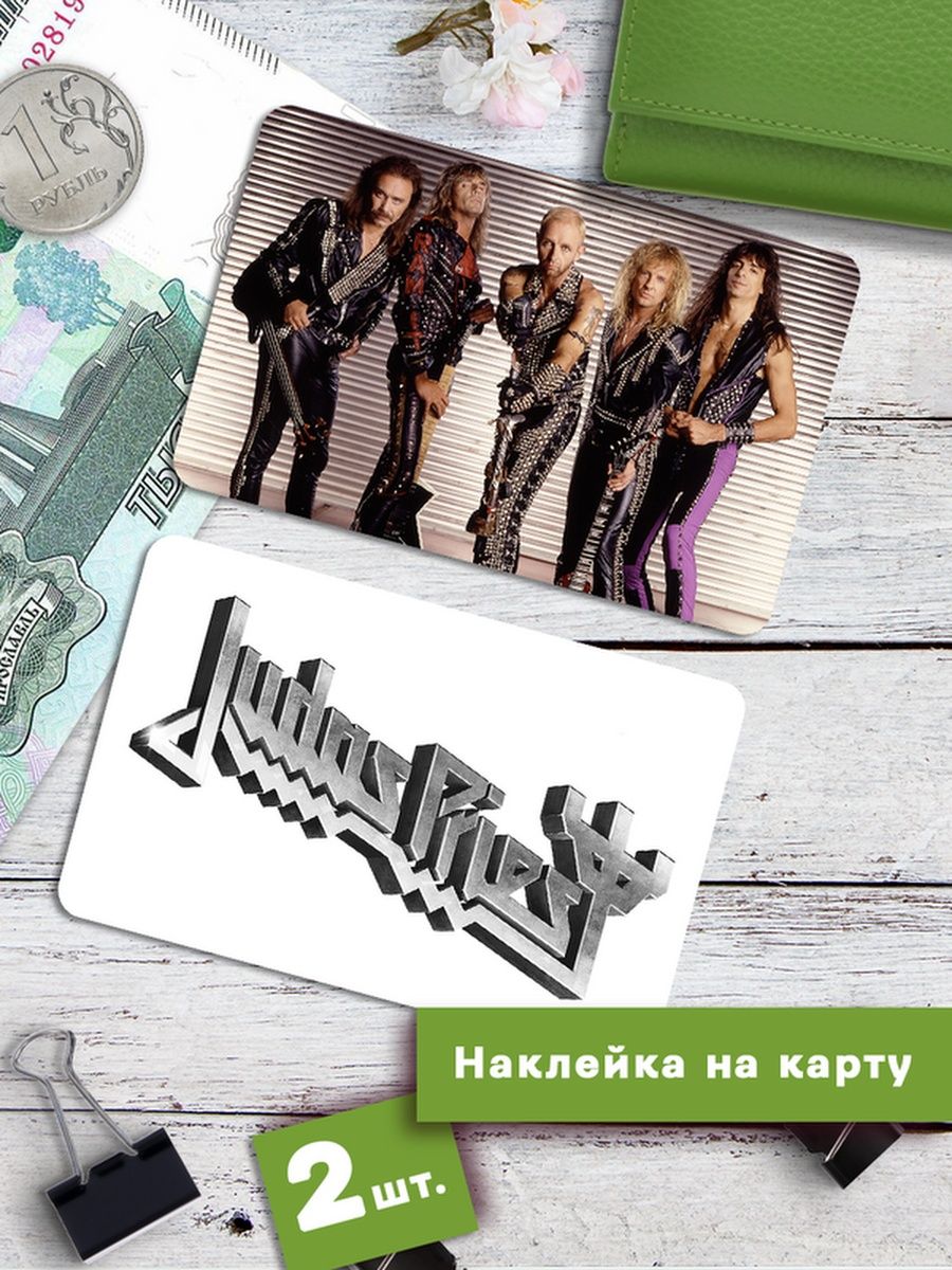 

Наклейки на банковскую карту Клейкие Наклейки Judas Priest SNKA_250, 2 шт