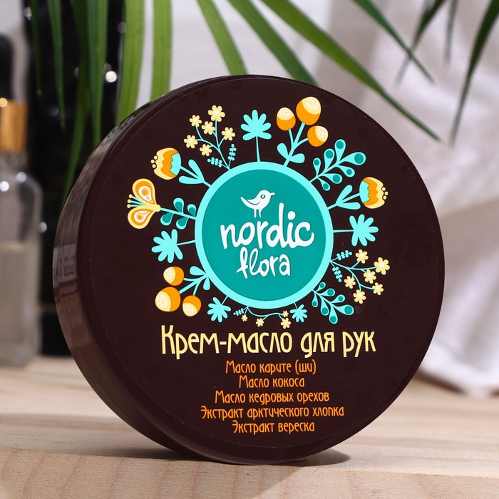 Крем-масло для рук Nordic Flora 100 г 495₽