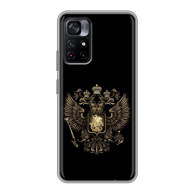фото Чехол на redmi note 11/11s 5g с рисунком и защитой камеры 100gadgets